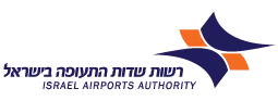 לוגו רשות שדות התעופה