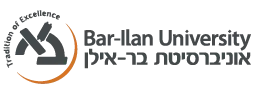 לוגו אוניברסיטת בר אילן