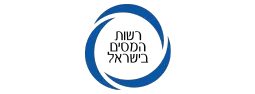 לוגו רשות המיסים