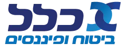 לוגו כלל
