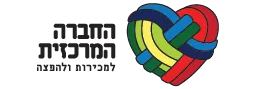 לוגו החברה המרכזית
